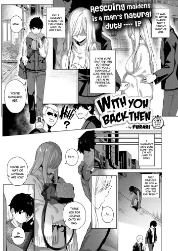 [Furari] Ano Toki Anata to | With You Back Then - Fhentai.net