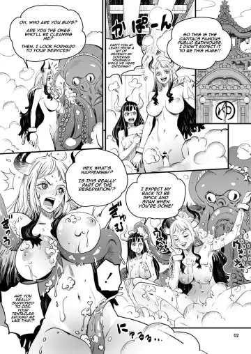 [Konohana] Wano Kuni Sentou Momiarai Ni | Yamato and Ulti at the Bathhouse Fhentai.net - Page 2