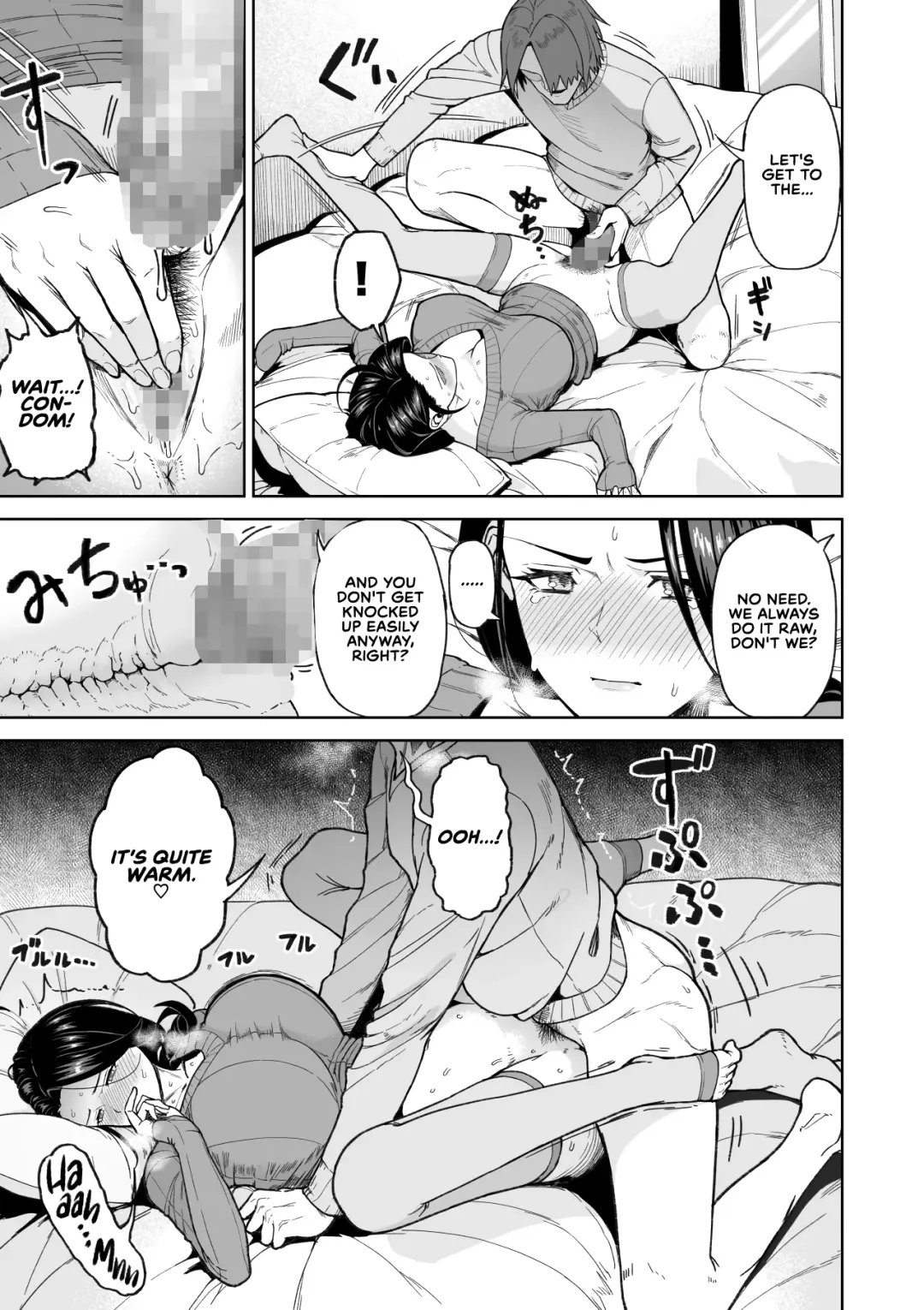 SeFri Ijou, Konyakusha Miman | More Than A Sex Friend, Less Than A Fiancée Fhentai.net - Page 14