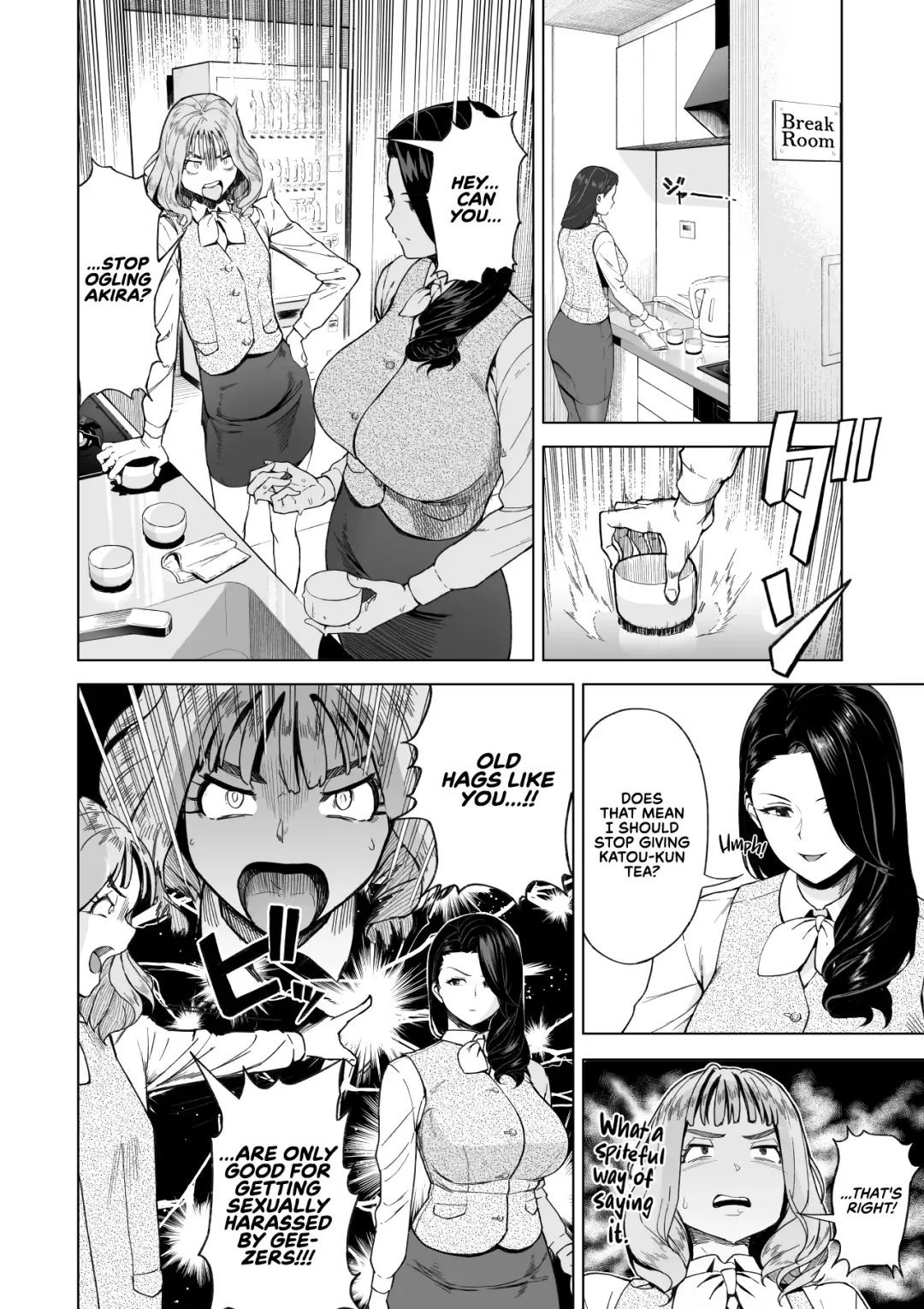 SeFri Ijou, Konyakusha Miman | More Than A Sex Friend, Less Than A Fiancée Fhentai.net - Page 7