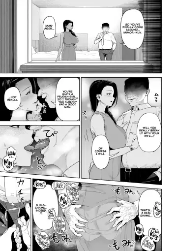 SeFri Ijou, Konyakusha Miman | More Than A Sex Friend, Less Than A Fiancée Fhentai.net - Page 34