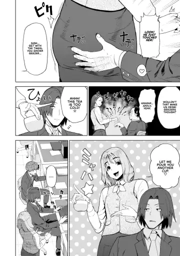 SeFri Ijou, Konyakusha Miman | More Than A Sex Friend, Less Than A Fiancée Fhentai.net - Page 5