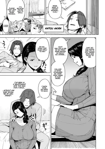 SeFri Ijou, Konyakusha Miman | More Than A Sex Friend, Less Than A Fiancée Fhentai.net - Page 8