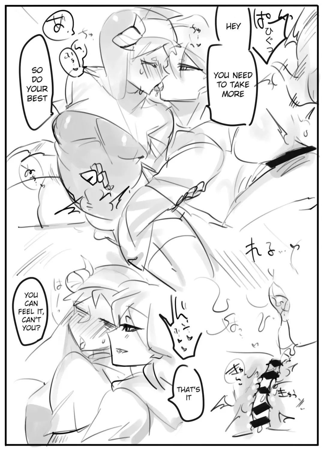 [Blue-bell] Heretic Fhentai.net - Page 7