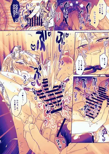 [Juurouta] Seitokaichou wa Nyotaika kara Nigenai Fhentai - Page 24