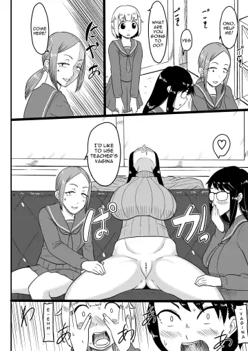 [Ml] Futanari Teibou Buin to Deisui Sensei | Futanari and Drunk Teacher Fhentai - Page 3