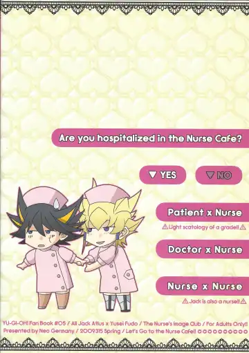 Nasukafee! Fhentai - Page 58