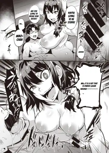 [Dramus] Dual Swap Fhentai - Page 33