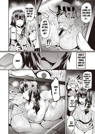 [Dramus] Dual Swap Fhentai - Page 8