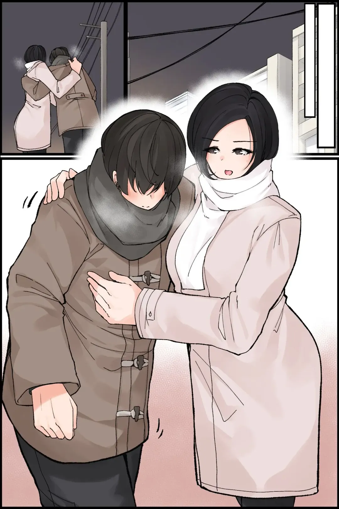 Mechakucha Eroi Karada no Sewazuki Osananajimi to, Cool-kei Kyonyuu Bijin Douryou to Oren-chi de 3P Harem!? Fhentai - Page 84