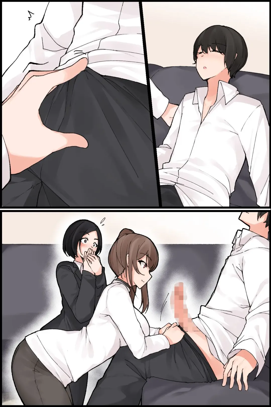 Mechakucha Eroi Karada no Sewazuki Osananajimi to, Cool-kei Kyonyuu Bijin Douryou to Oren-chi de 3P Harem!? Fhentai - Page 89