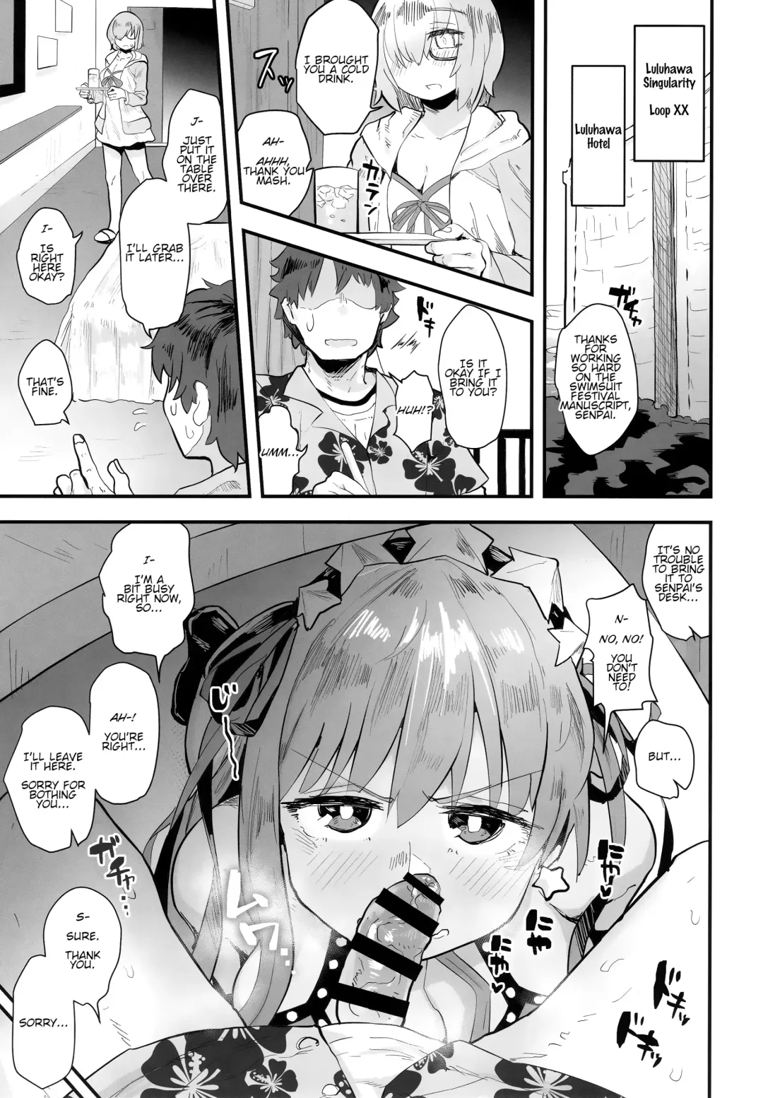 [Anon 2-okunen] Shinchoku Doudesuka? | How's it coming along? Fhentai.net - Page 2