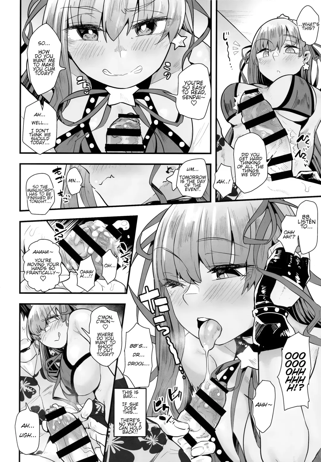 [Anon 2-okunen] Shinchoku Doudesuka? | How's it coming along? Fhentai.net - Page 7