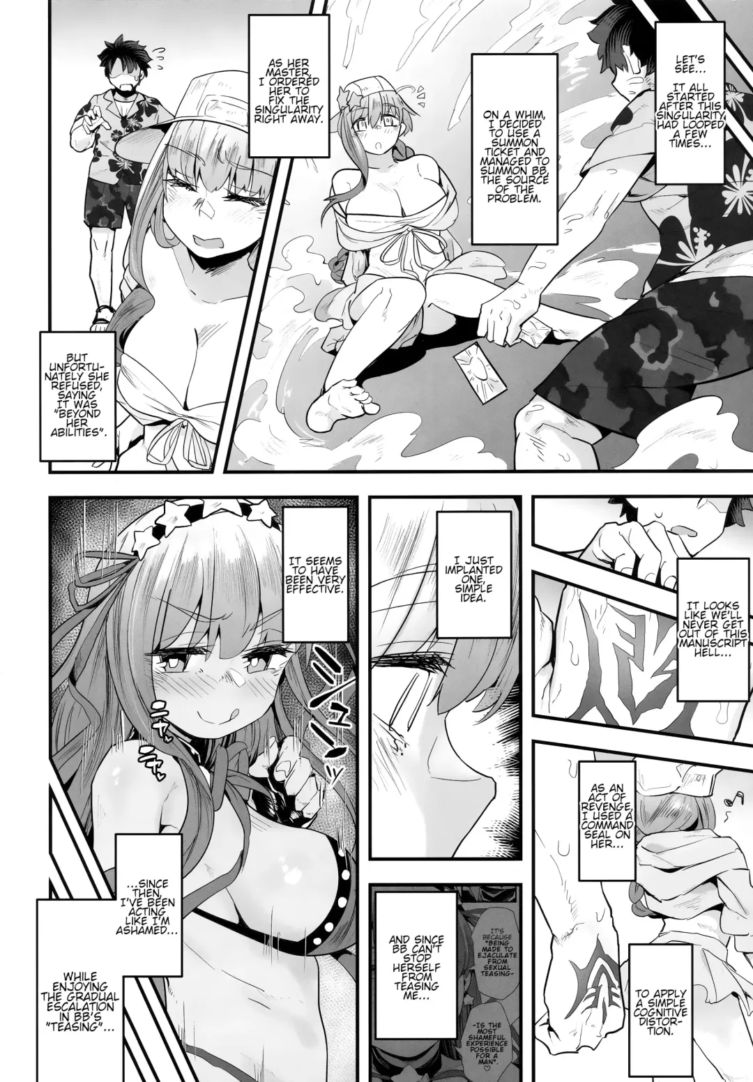 [Anon 2-okunen] Shinchoku Doudesuka? | How's it coming along? Fhentai.net - Page 9