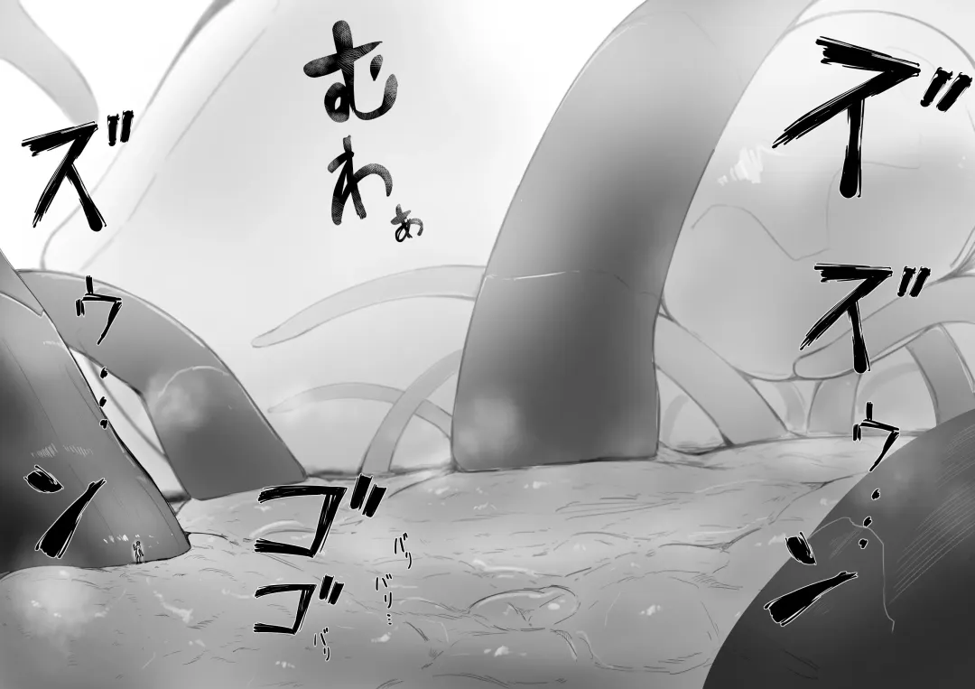 [Marushamo] Shukushou Kousai 2 Jou + Chuu Fhentai - Page 32