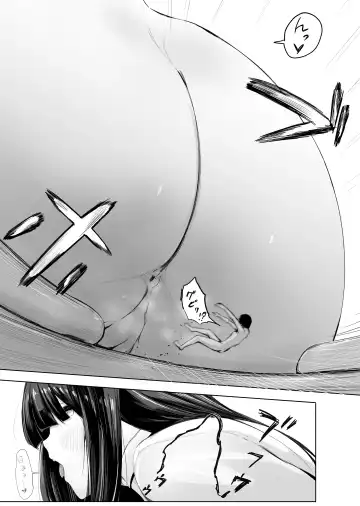 [Marushamo] Shukushou Kousai 2 Jou + Chuu Fhentai.net - Page 53