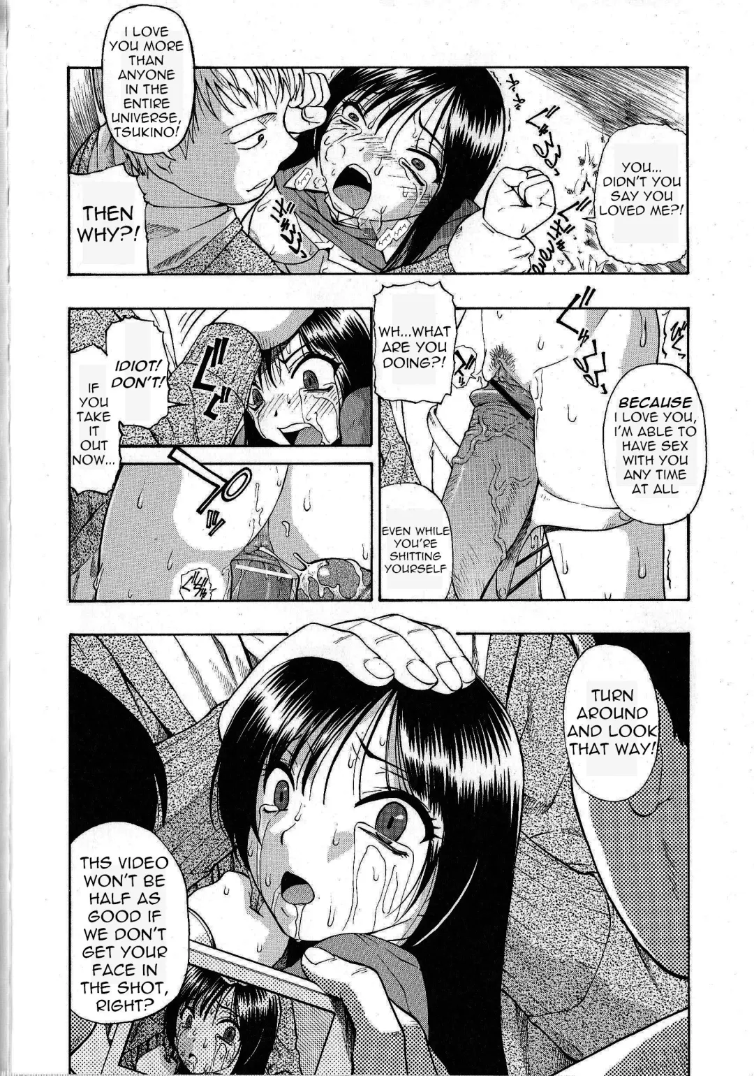 [Oyster] Minobi | Straw Fire Fhentai - Page 18