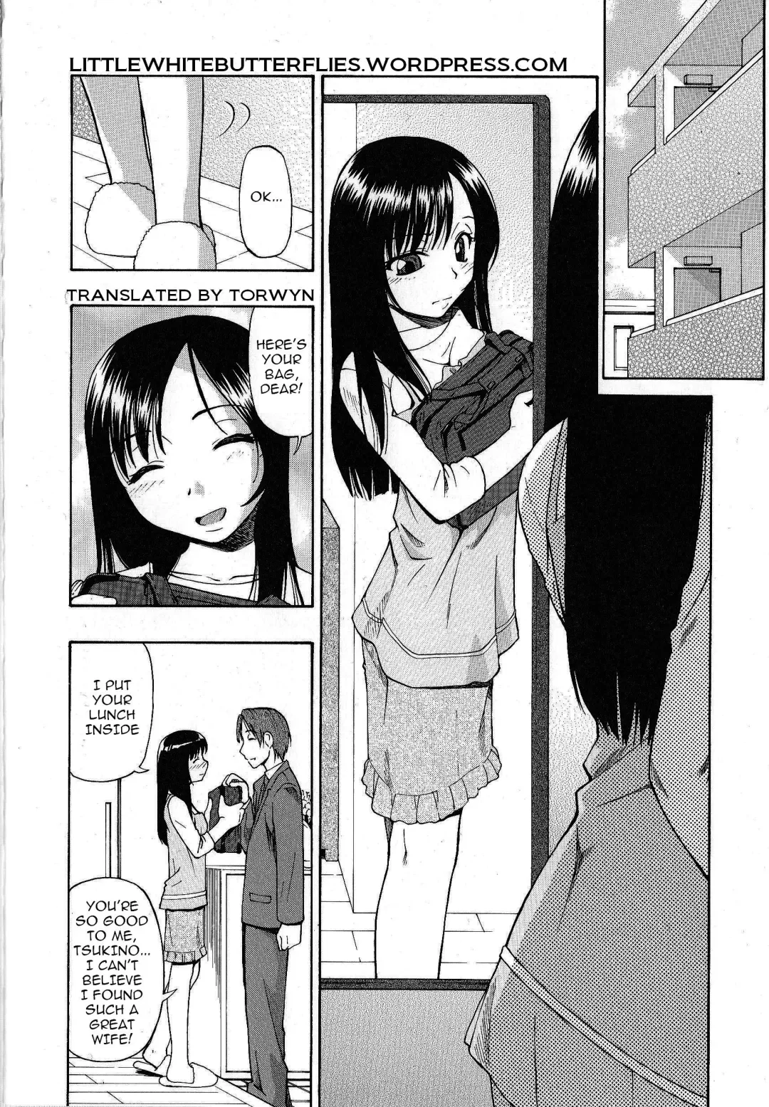 [Oyster] Minobi | Straw Fire Fhentai - Page 2