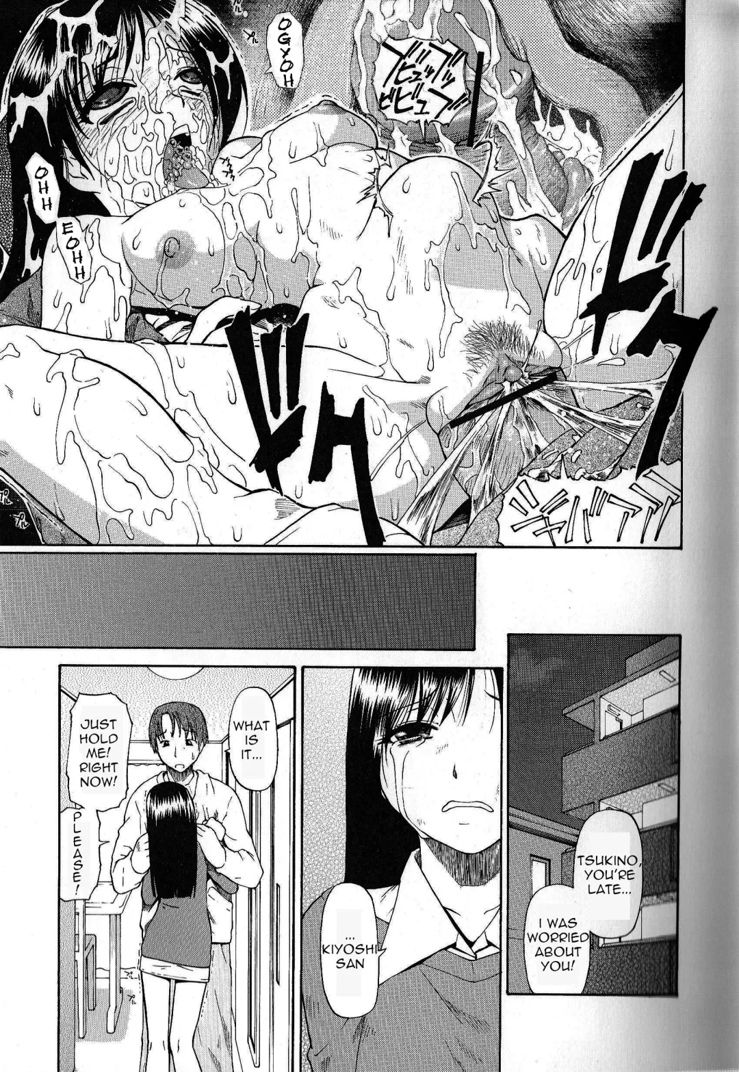 [Oyster] Minobi | Straw Fire Fhentai - Page 31
