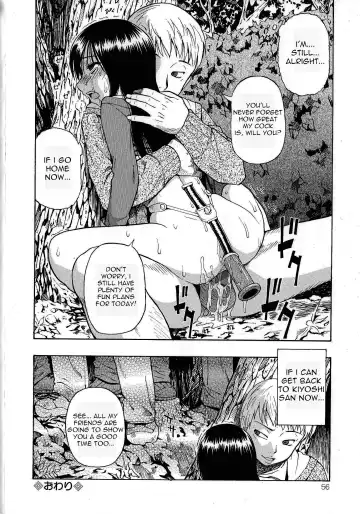 [Oyster] Minobi | Straw Fire Fhentai - Page 16