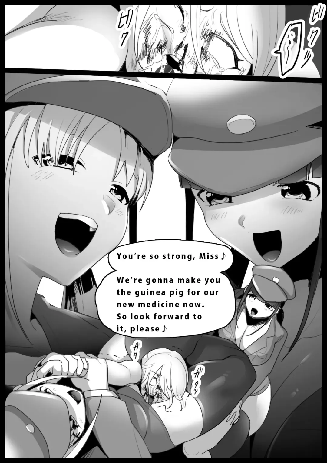 [Toppogi] Girls Beat! Plus - Mami vs Kaela & Nana Fhentai.net - Page 19