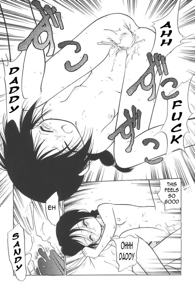 [Maka Fushigi] Terms of Divorce Fhentai - Page 2