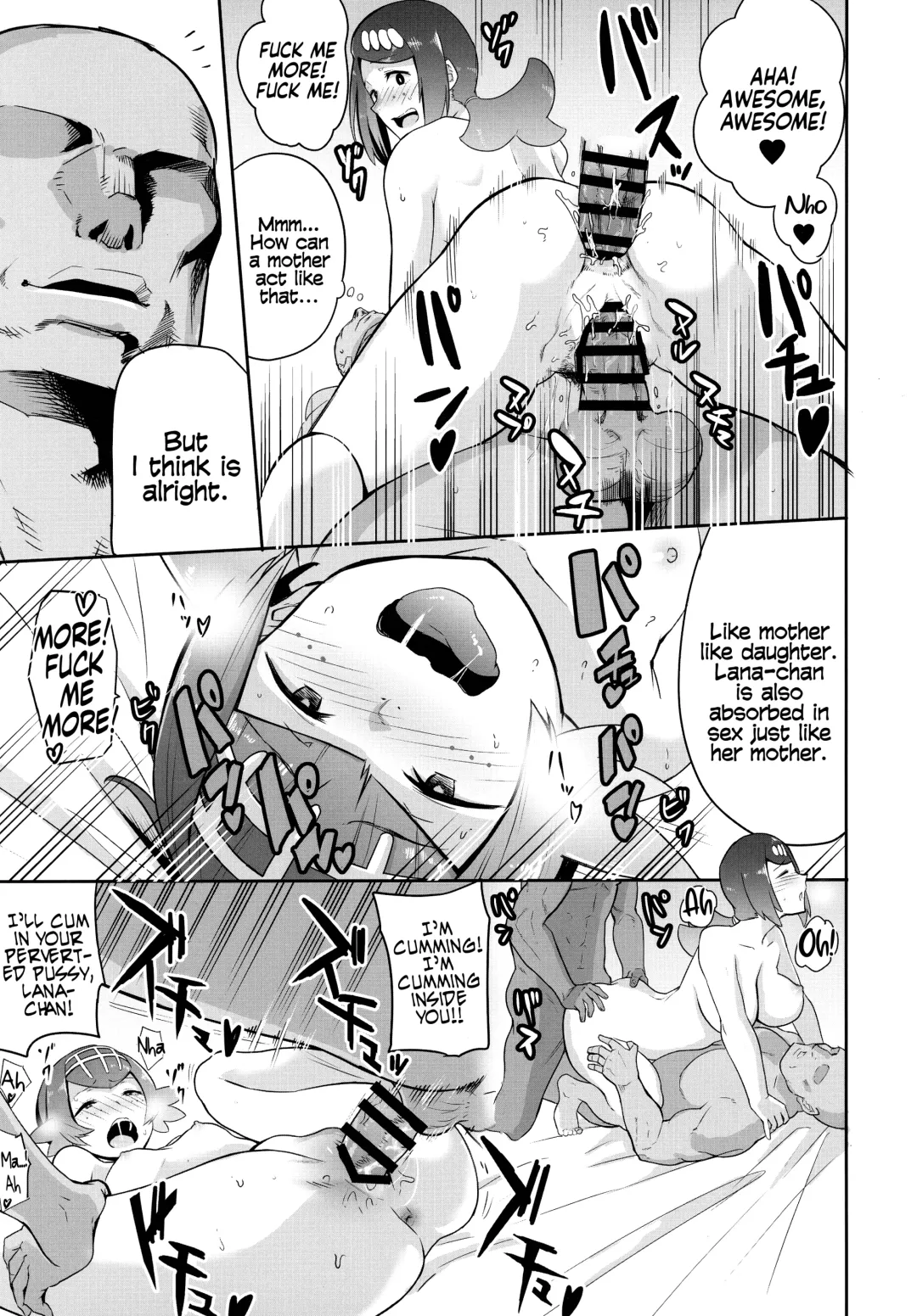 [Kurosu Gatari] Alola no Yoru no Sugata 1 | The Night View of Alola 1 Fhentai - Page 18