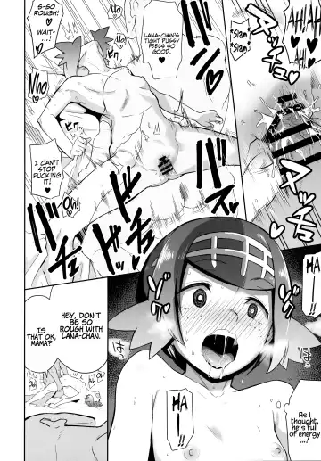 [Kurosu Gatari] Alola no Yoru no Sugata 1 | The Night View of Alola 1 Fhentai - Page 17