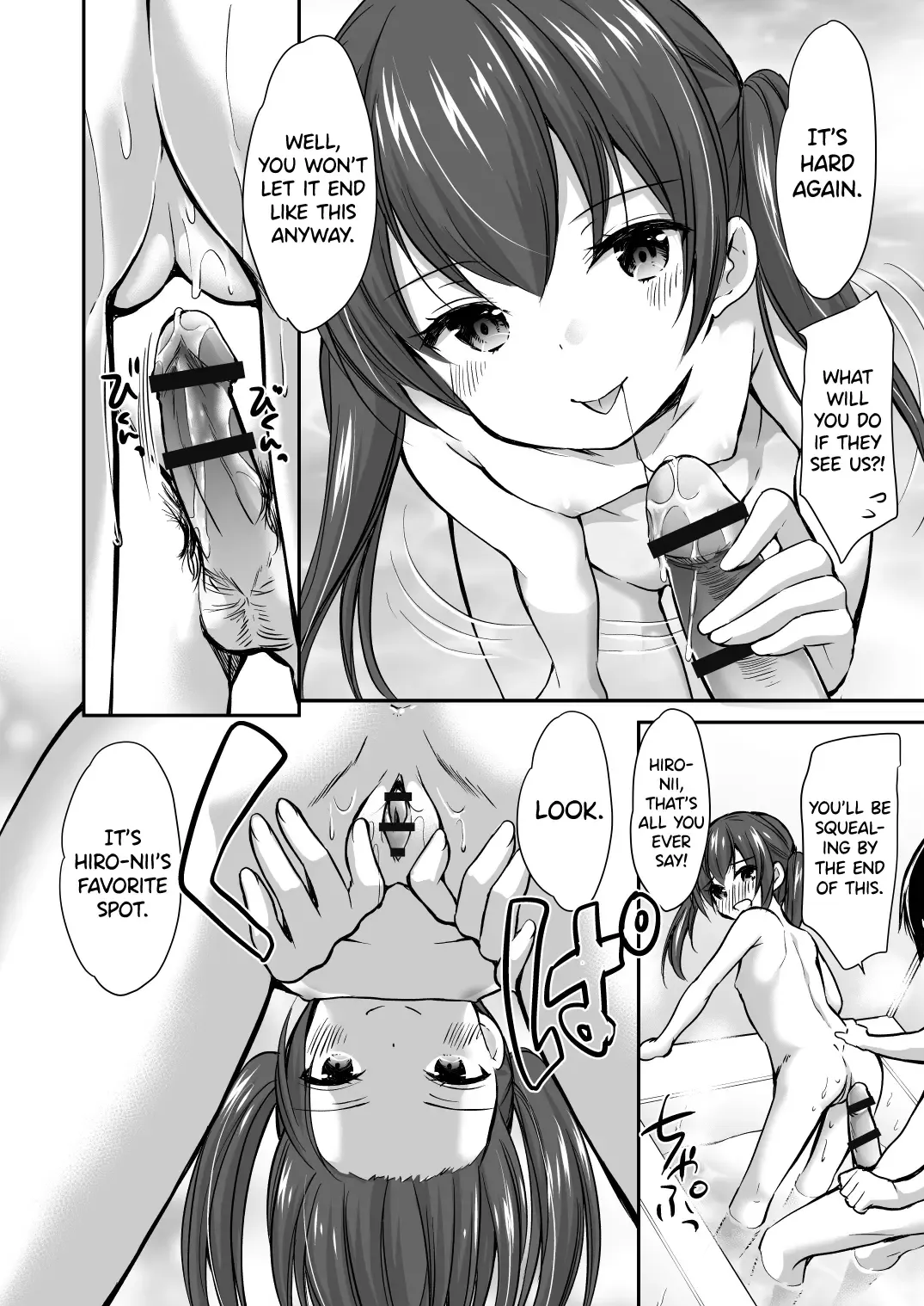 [Azuma Yuki] Kaki Oroshi Fhentai.net - Page 14