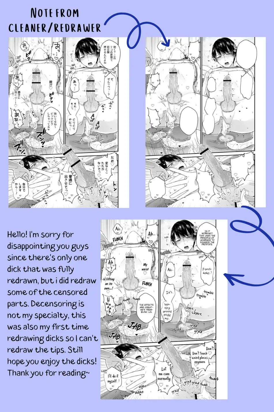 [Kochinko] Hamedori! Magic mirror truck Fhentai - Page 32