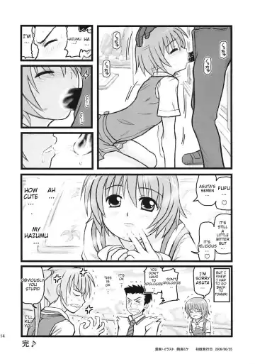 [Nabeshima Mike] Ryoujoku Kashimashi Hazumu Curry Fhentai.net - Page 13