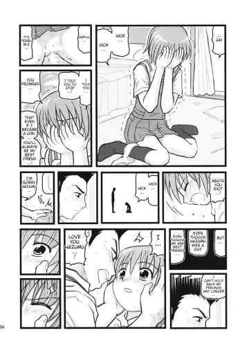 [Nabeshima Mike] Ryoujoku Kashimashi Hazumu Curry Fhentai.net - Page 3