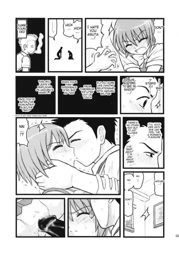 [Nabeshima Mike] Ryoujoku Kashimashi Hazumu Curry Fhentai.net - Page 4