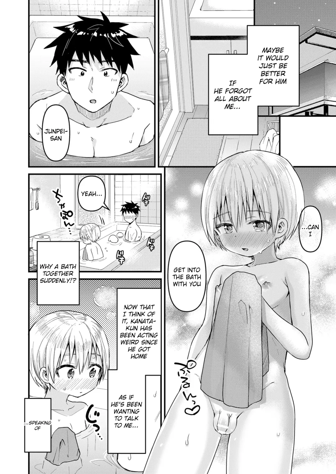 [Tori] Kioku Soushitsu Shita Kanata-kun to Ecchi na Koto o shichau Hon Fhentai - Page 17