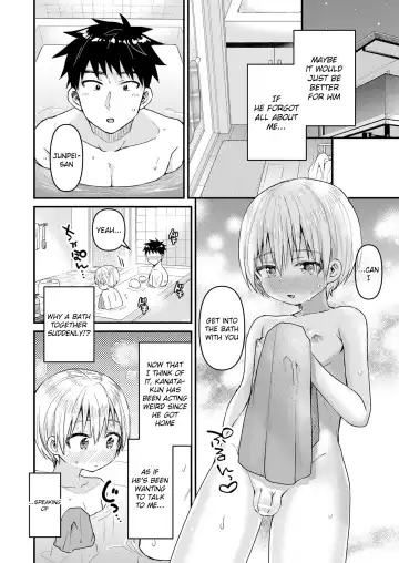 [Tori] Kioku Soushitsu Shita Kanata-kun to Ecchi na Koto o shichau Hon Fhentai - Page 17