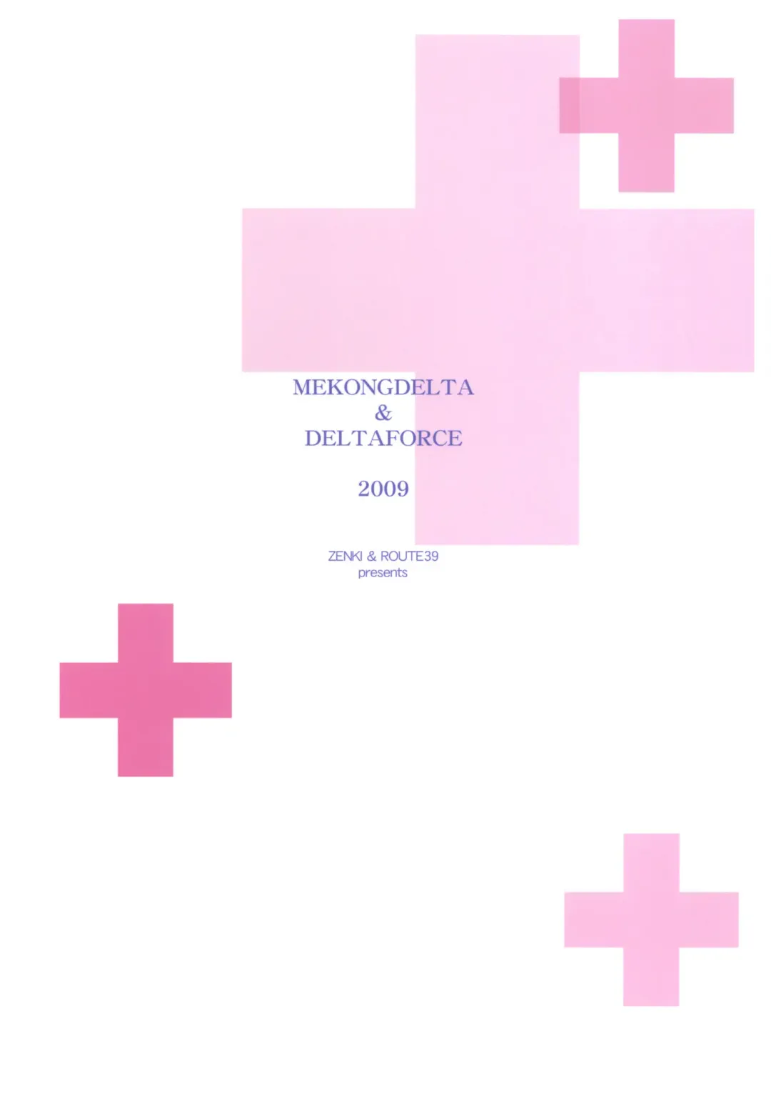 [Route39 - Zenki] IMANOKIMIHA PIKAPIKANI HIKATTE Fhentai - Page 50