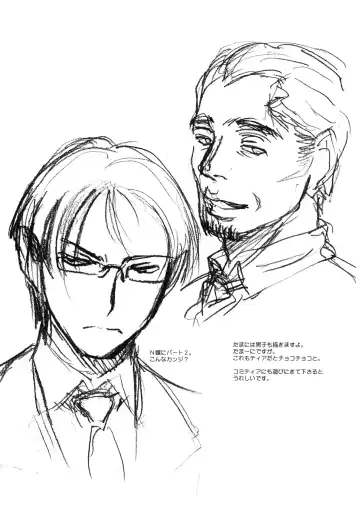 [Route39 - Zenki] NEXT ''C'' vol.19 Fhentai - Page 10