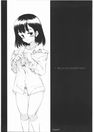 [Fujita Hidetoshi] Kosuritsukede ●● Shitemiru? Fhentai - Page 14