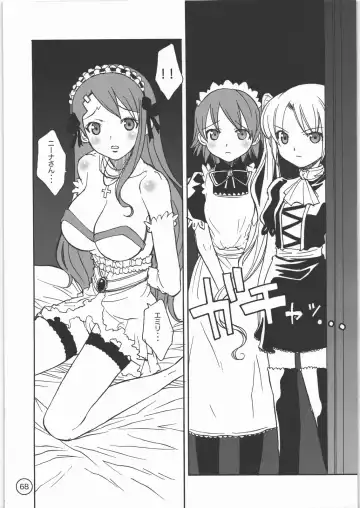 [Sena Monaco] PARADISE DE RIO Fhentai.net - Page 67