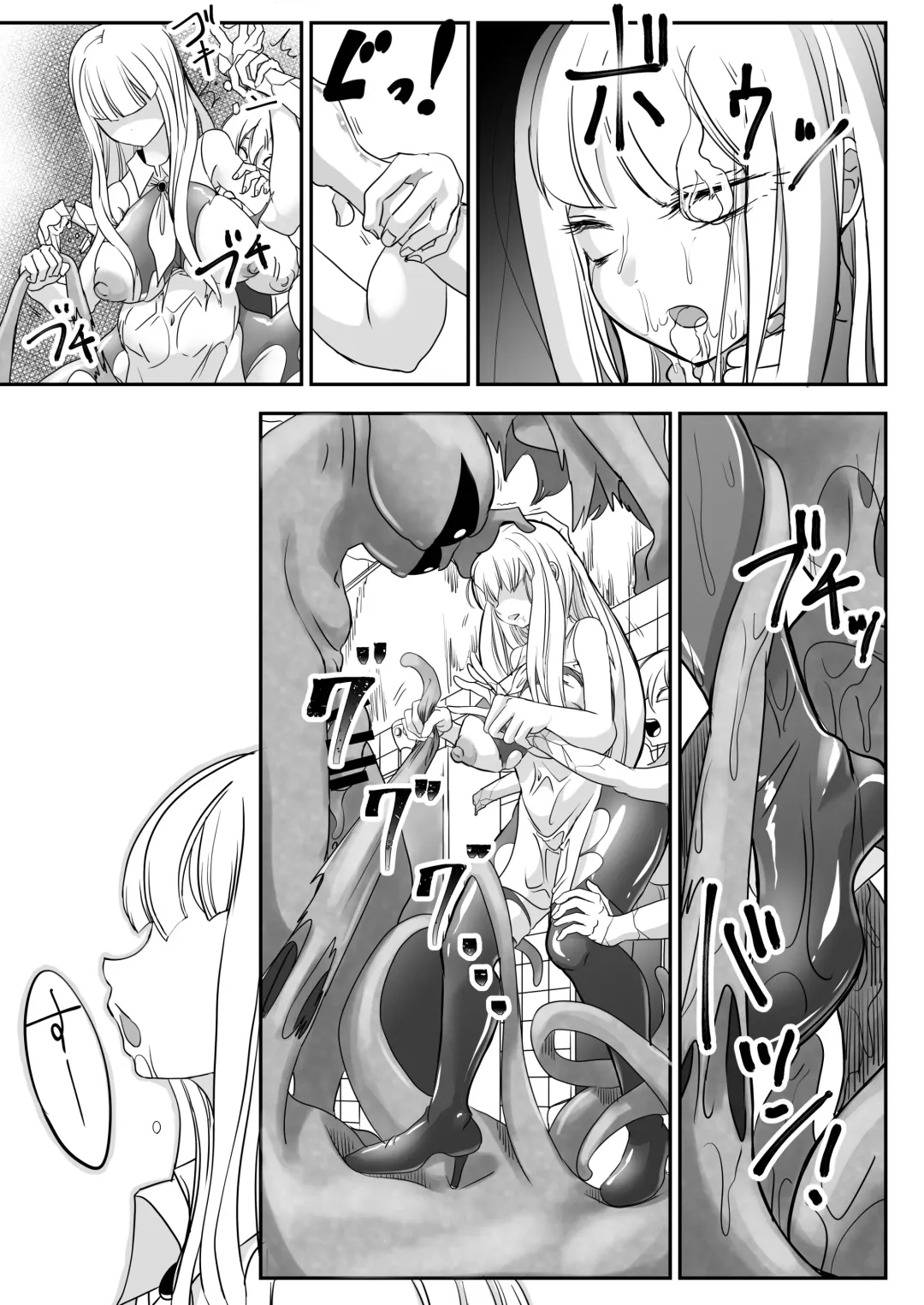 [Archipelago] Dead End House 2 ~Taima Shoujo to Buppin-ka no Ie - Ingoku Meguri e Youkoso!~ Fhentai - Page 27