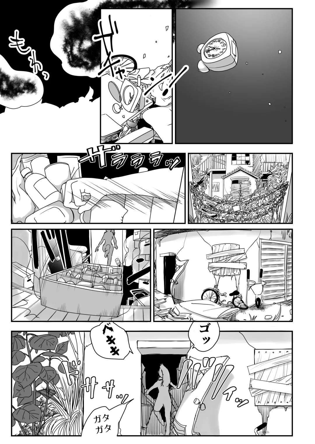 [Archipelago] Dead End House 2 ~Taima Shoujo to Buppin-ka no Ie - Ingoku Meguri e Youkoso!~ Fhentai - Page 3