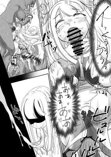 [Archipelago] Dead End House 2 ~Taima Shoujo to Buppin-ka no Ie - Ingoku Meguri e Youkoso!~ Fhentai - Page 26