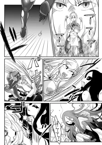 [Archipelago] Dead End House 2 ~Taima Shoujo to Buppin-ka no Ie - Ingoku Meguri e Youkoso!~ Fhentai - Page 33