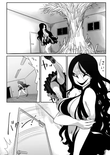 [Archipelago] Dead End House 2 ~Taima Shoujo to Buppin-ka no Ie - Ingoku Meguri e Youkoso!~ Fhentai - Page 56