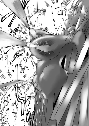 [Archipelago] Dead End House 2 ~Taima Shoujo to Buppin-ka no Ie - Ingoku Meguri e Youkoso!~ Fhentai - Page 59