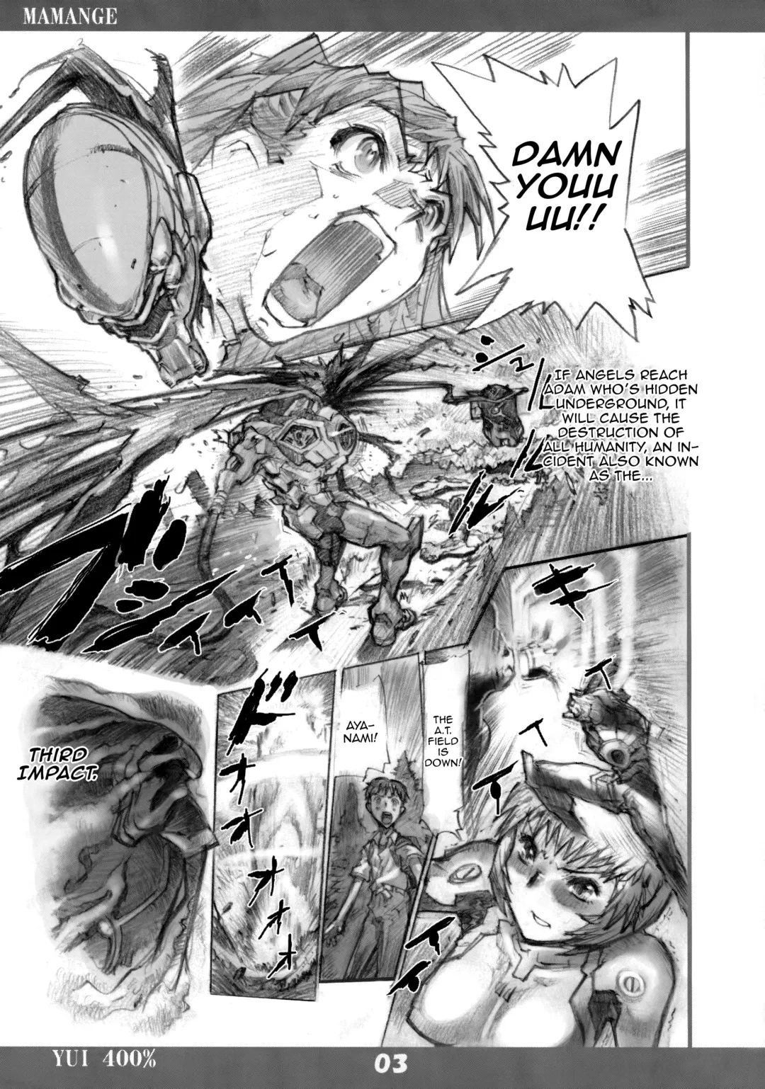 [N.o. Chachamaru] Mama NGE Fhentai - Page 2