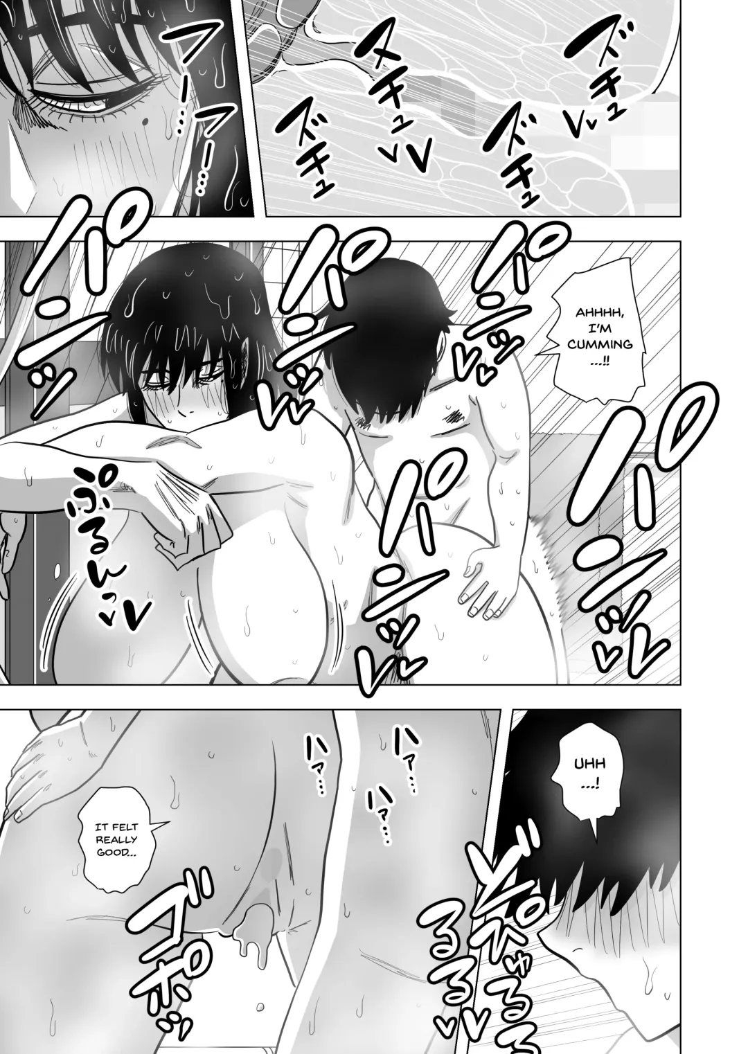 [Gin Eiji] Ofuro de Okaa-san to... | Together In The Bath With Mom... Fhentai.net - Page 16