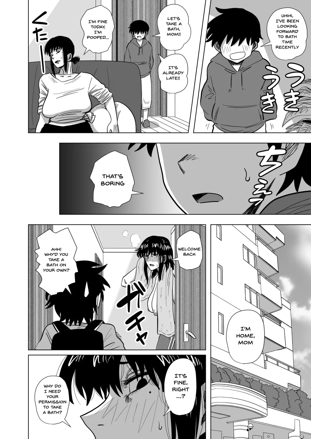 [Gin Eiji] Ofuro de Okaa-san to... | Together In The Bath With Mom... Fhentai.net - Page 17