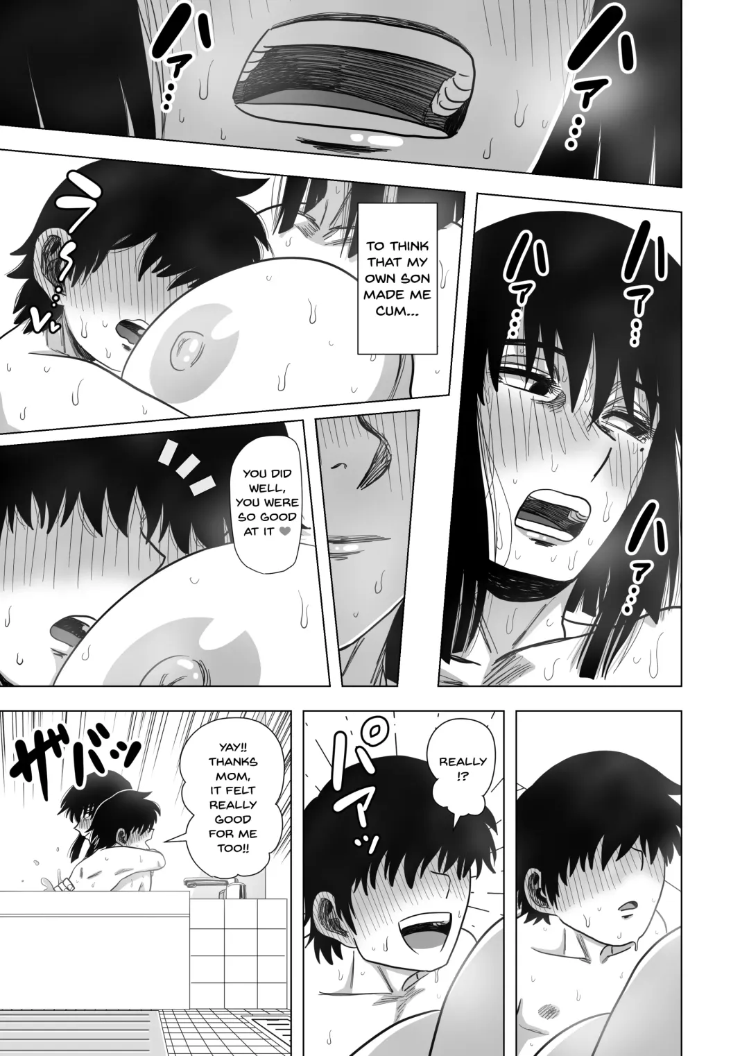 [Gin Eiji] Ofuro de Okaa-san to... | Together In The Bath With Mom... Fhentai.net - Page 28