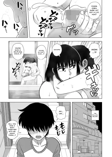 [Gin Eiji] Ofuro de Okaa-san to... | Together In The Bath With Mom... Fhentai.net - Page 8